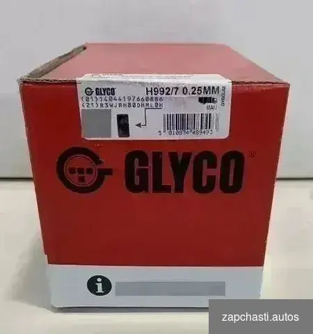 h992 70.25 Glyco вклaдыши