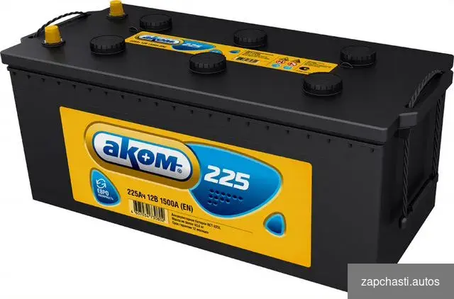 Купить 225Ah Аккумулятор 12V 6CT-225.3 Аком 1500A