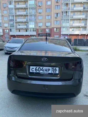 Kia cerato 2 #0 купить