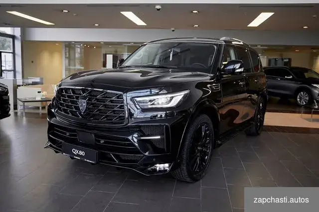 Купить Обвес для Infiniti QX80