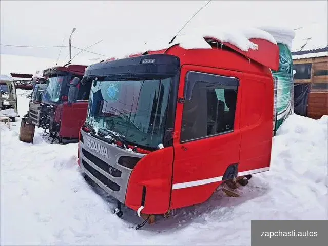 на официальном сайте worktruck Введите