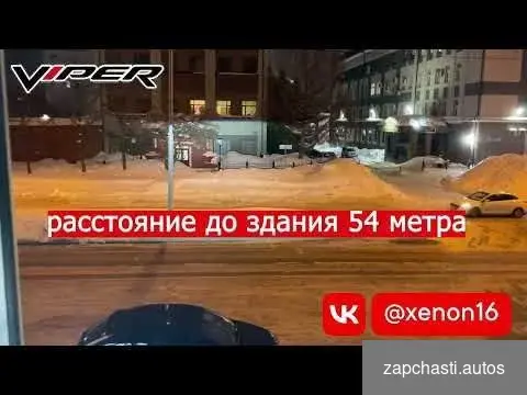 Купить Viper Бидиодная линза DAF 24V (комплект 2 шт)