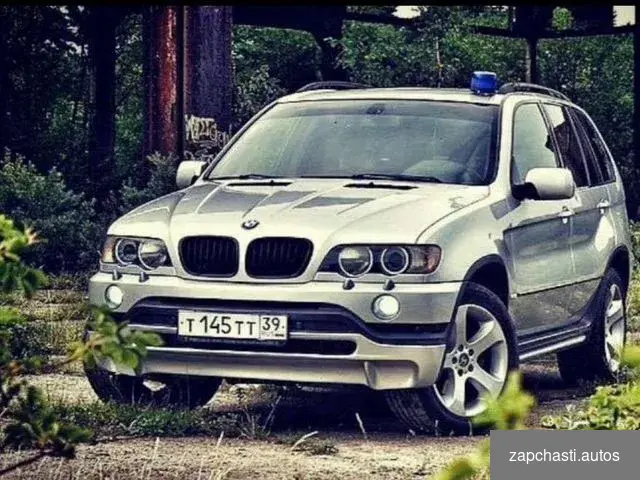 для бмв х5 e53 bmw е53