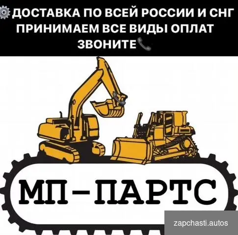 Купить Двигатель caterpillar 3306