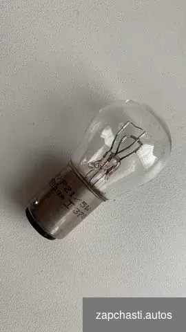 OSRAM 12 V p21 5W Абсолютно