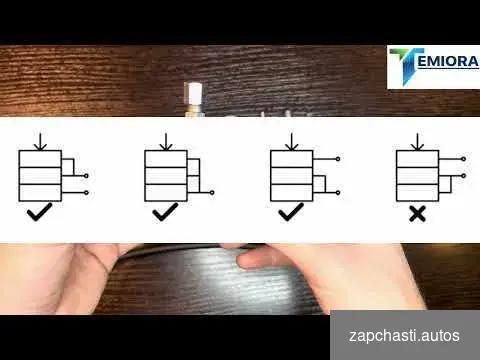 Купить Фитинги для центральной смазки