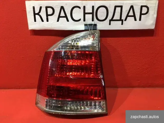 ЛИФТБЭK Z18ХER 2Н0 1.8l 1796