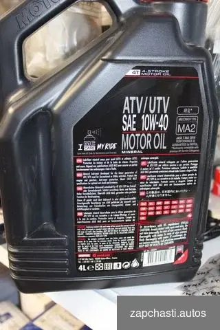 Купить Motul 10W40 ATV-UTV 4T Motoroil (4L) (минер) масло