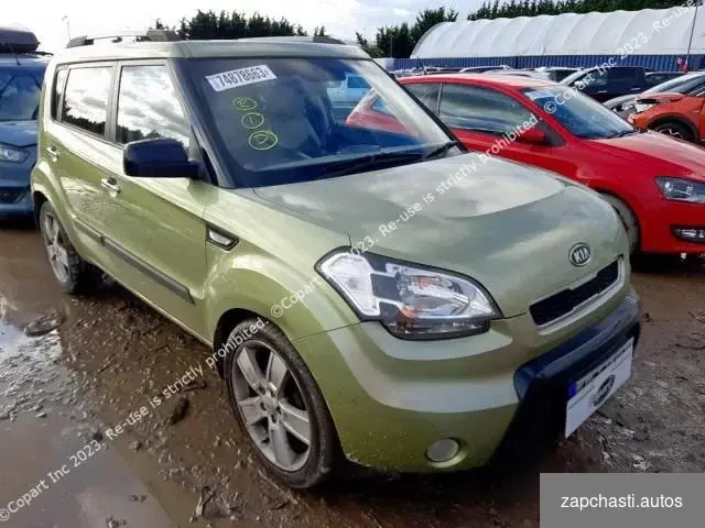 Купить Авторазбор Kia Soul 1.6 лит. D4FB