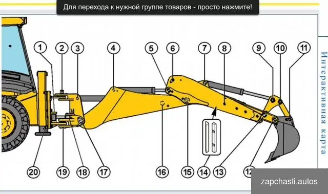 Купить Пальцы и втулки CAT 428