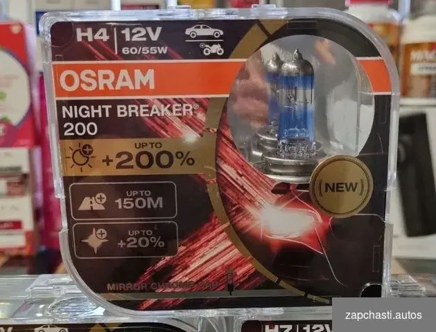 Купить Osram H4 /12v Лампа светодиодная Из Финляндии