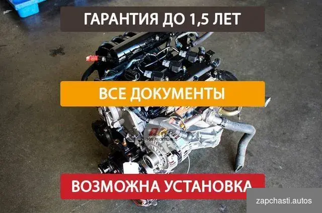 Двигатели на nissan Гарантия