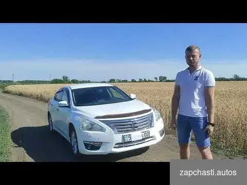 Купить Вариатор на АКПП Nissan Teana L33 2.5 3.5 RND