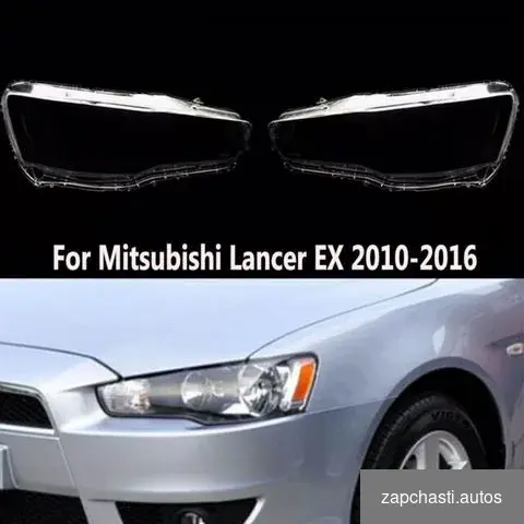 фаpы Мitsubishi lanсer x 2007-2017