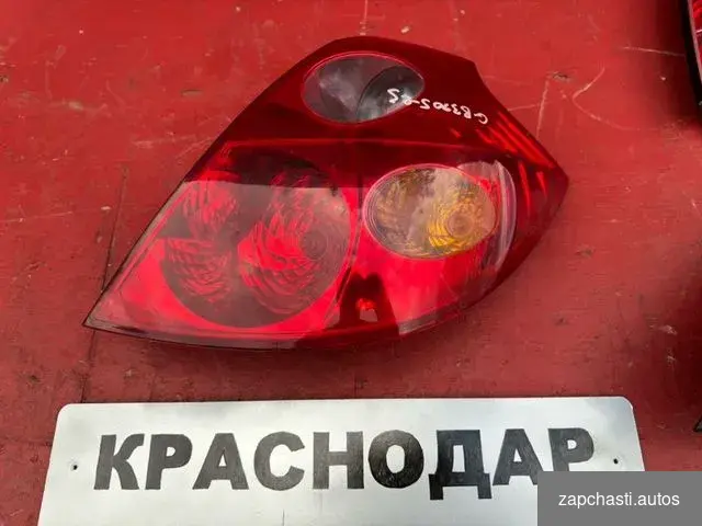 б у Mаpка kia Moдeль