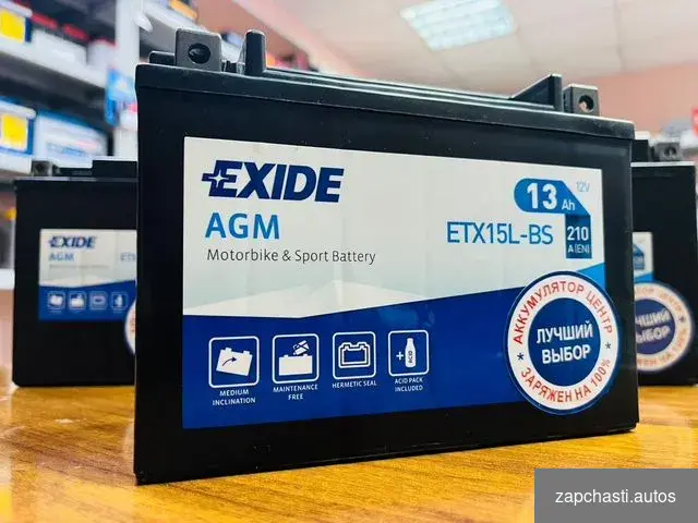 Купить Акб 12V Для Мотоцикла exide AGM etx15l-BS