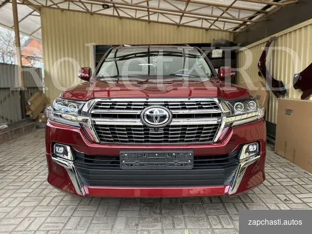 В ОБЪЯВЛЕНИИ Рестайлинг toyota Land Cruiser 200