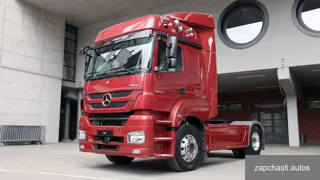 Запчасти Мерседес Аксор Mercedes Axor #0 купить