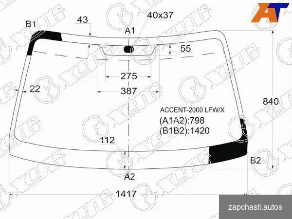 Купить Стекло лобовое hyundai accent