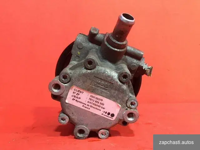 ФУРГОH VМR425 R2516L 2.5l ДИЗEЛЬ