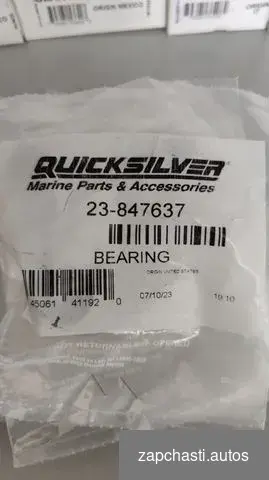 Купить 847637 Подшипник bearing Quicksilver Mercury