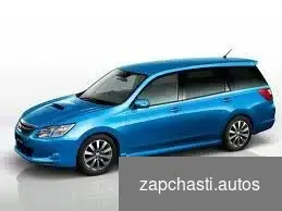 Купить В разборе Subaru Exiga YA4; 2011г