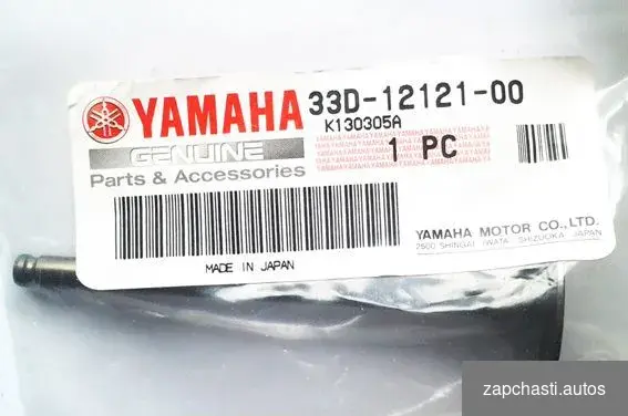 впускной выпускной для yamaha YZ250F YZ450F 33D-12121-00-00