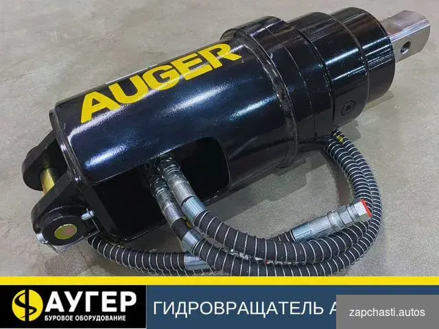 Купить Сваекрут Auger D7