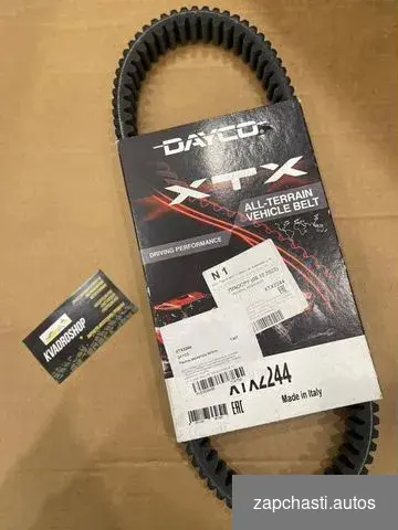 Купить Ремень вариатора усиленный dayco XTX2244