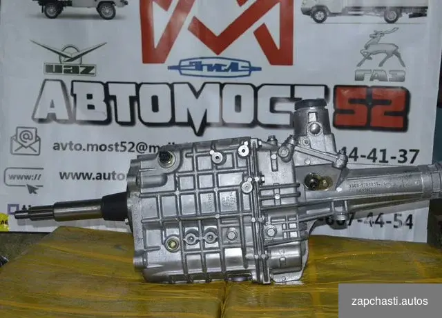 Кпп Соболь Бизнес 4х4 умз-4216 газ-2217 #0 купить