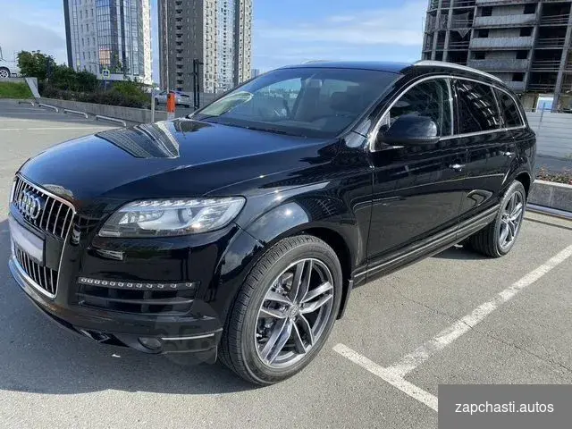 Купить В разборе audi Q7