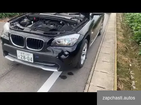 Купить Bmw x1 В разбор