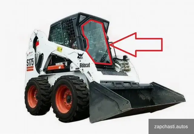 Купить Стекло Bobcat S130 / 150 / 160 / 175 закалённое