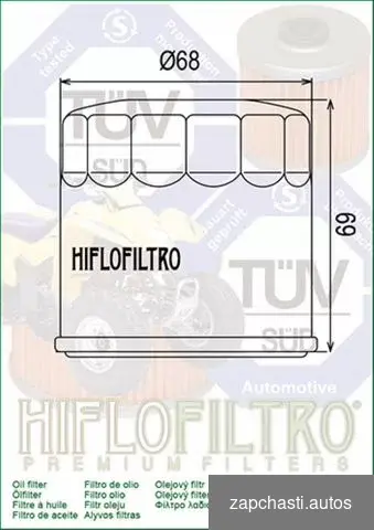 Купить Фильтр масляный hiflo HF682