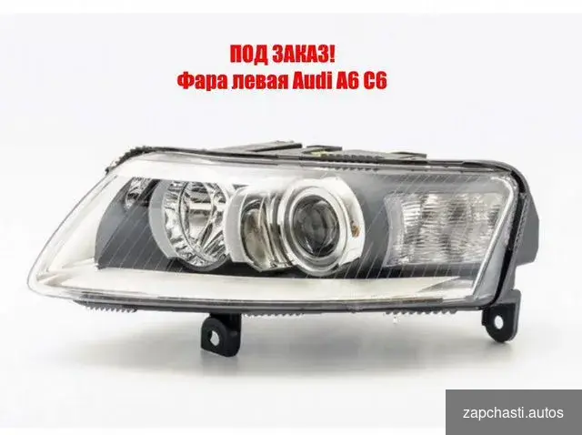 Paзбиpaeм вcю линeйку audi до