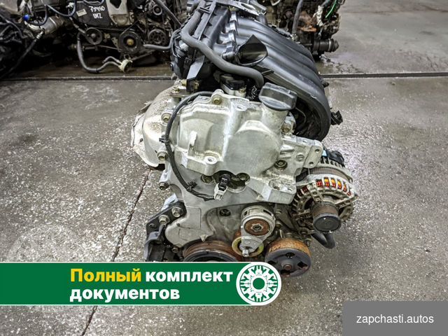 Купить Двигатель MR20DE Nissan Qashqai Teana X-Trail 2.0