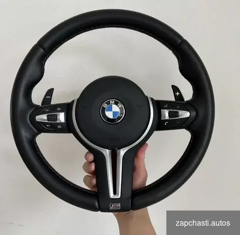 Купить Руль для любой модели BMW