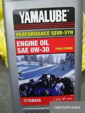 Продам yamalube 0W-30 4-тактных