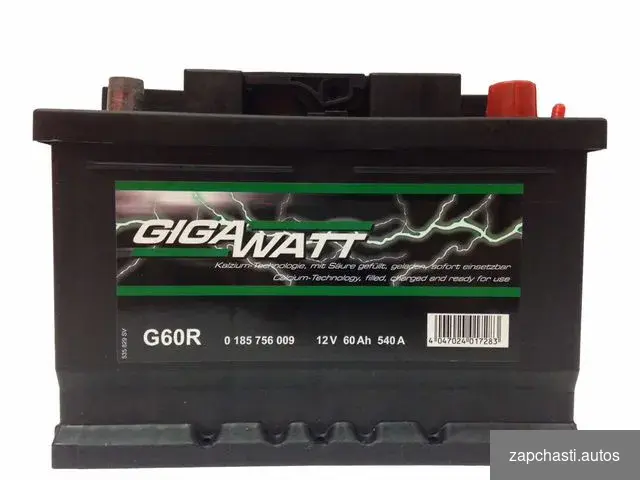 Купить Автомобильный аккумулятор Gigawatt G60R