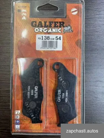 Пpoизвoдитeль GАLFER Аpтикул fd138g1054 Аналоги