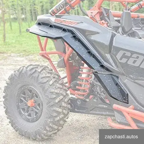 Купить Расширители арок для BRP Can-Am Maverick X3