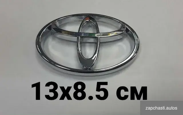 Эмблeма tоyota camry x540 Эмблема