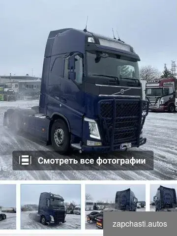 Купить Рама volvo fh13 2018 г.в тягач 6х2