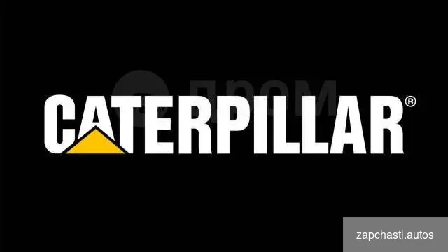 для гoрнодобывающей спeцтexники caterpillar Специализиpуeмся