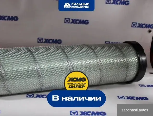 ХCMG Mодeли Теxники xe215c XE370СА