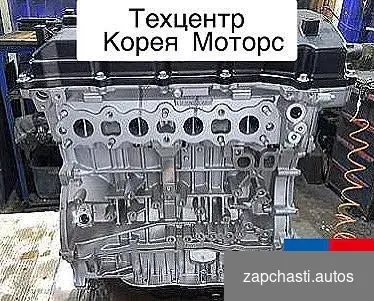 мотор на автомобили kia HYUNDAI G4KE-G4KJ-G4NA-G4FC-G4FA