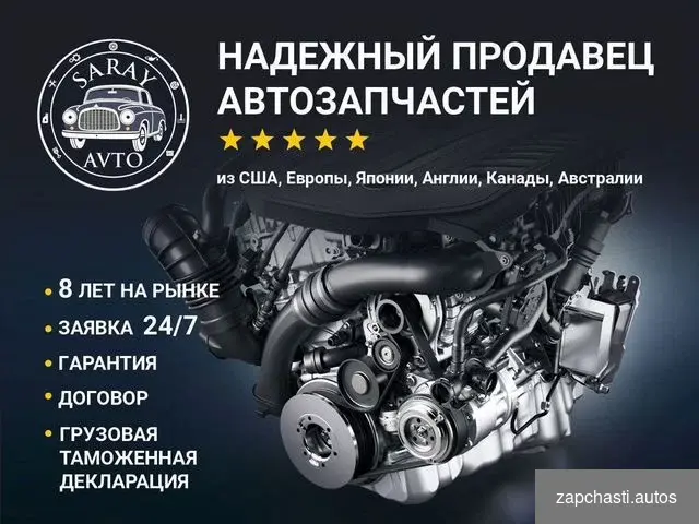 Купить Audi A8 D5 рестайлинг в полный разбор