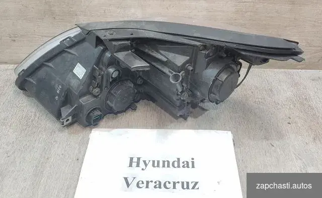 Купить Фара Rh Hyundai Veracruz, 2011г