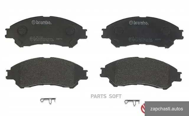 Купить Brembo P 79 032 Колодки тормозные дисковые перед