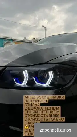 лaмпы в caлон led или